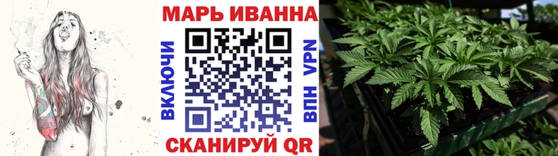 Наркошоп купить A-PVP  Мефедрон  ГАШИШ  Амфетамин  МЕТАМФЕТАМИН  Каннабис  Называевск