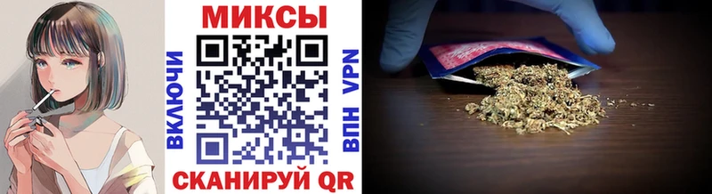 Купить где  Называевск  Бутират жидкий экстази 