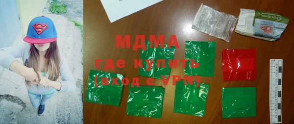 прущий лед Белоозёрский