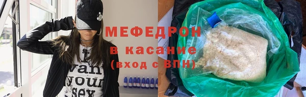 прущий лед Белоозёрский