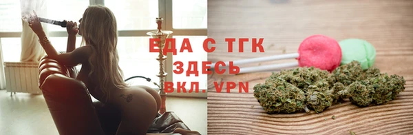 прущий лед Белоозёрский