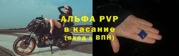 прущий лед Белоозёрский