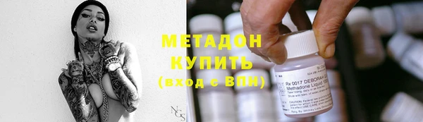 мдпв Балахна