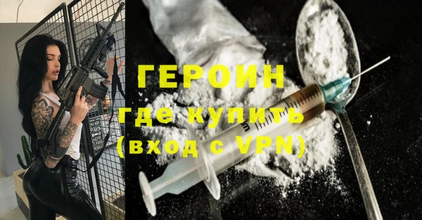 прущий лед Белоозёрский