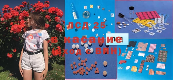 прущий лед Белоозёрский