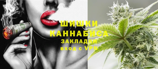 MESCALINE Беломорск