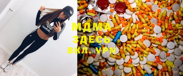 MESCALINE Беломорск