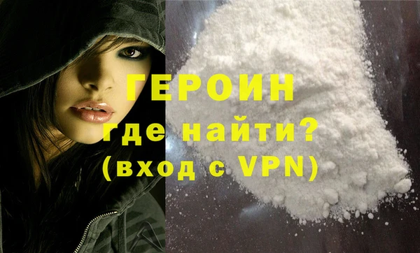 MESCALINE Беломорск