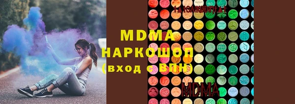 MESCALINE Беломорск
