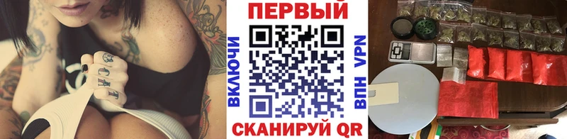 Купить закладки  Называевск  Первитин Декстрометамфетамин 99.9% 